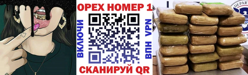 Cocaine Перу  Петушки 
