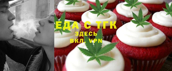 гашишное масло Аркадак