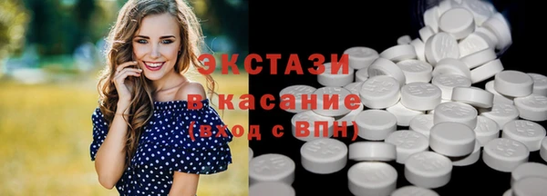 мяу мяу мука Арсеньев