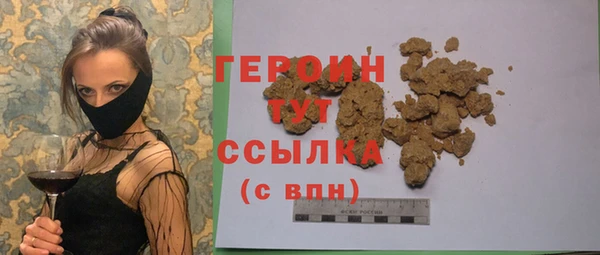 гашишное масло Аркадак