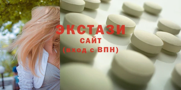 гашишное масло Аркадак
