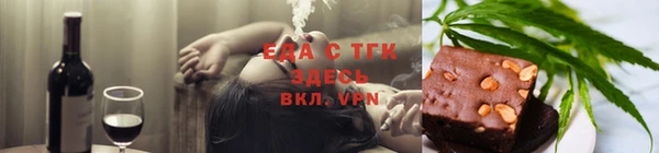 мяу мяу мука Арсеньев