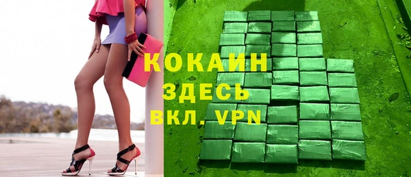 гашишное масло Аркадак