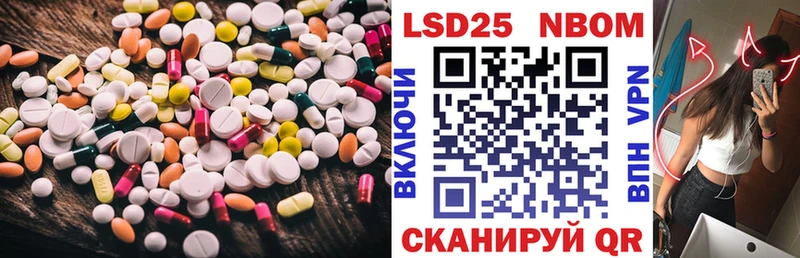 ЛСД экстази ecstasy  Петушки 
