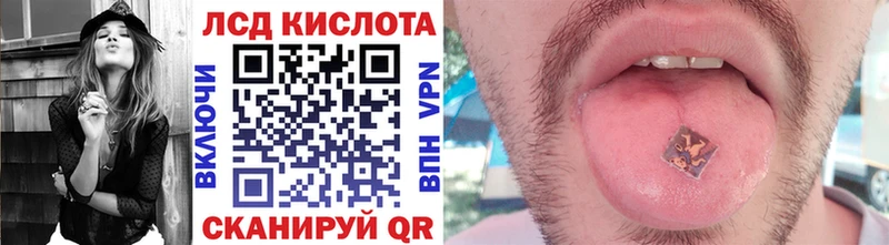 закладка  Петушки  Марки NBOMe 1,8мг 
