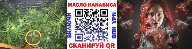 ТГК Wax  где продают   Петушки 