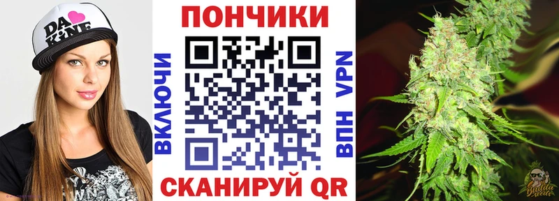 даркнет сайт  Петушки  Шишки марихуана SATIVA & INDICA 